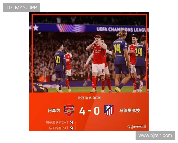 一场失利暴露问题:阿森纳的真实水平 一场失利暴露问题:阿森纳的真实水平