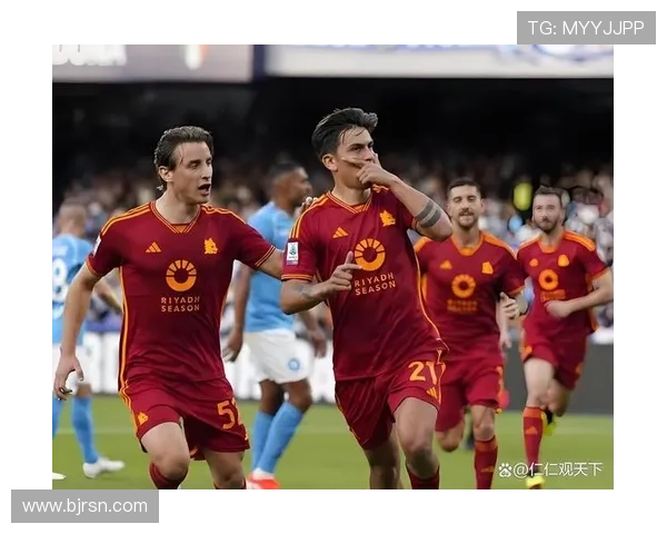 罗马：意甲争四压力持续，赛季走势与稳定性面临考验