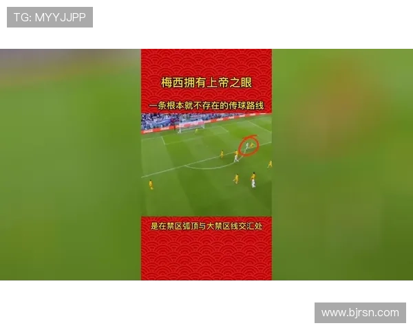 防守三秒违例的规则与判定标准,球员如何避免被吹罚