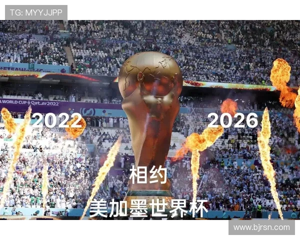 民主刚果2026世界杯能否延续非洲黑马传奇 阵容深度与战术变革成关键 民主刚果2026世界杯能否延续非洲黑马传奇 阵容深度与战术变革成关键