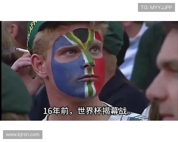 世界杯A组南非墨西哥比赛存在爆冷可能